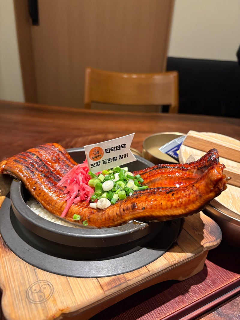 [서울/역삼] 타닥타닥 솥밥 더룸 역삼역 / 역삼역 맛집 / 역삼 맛집 / 역삼동 맛집