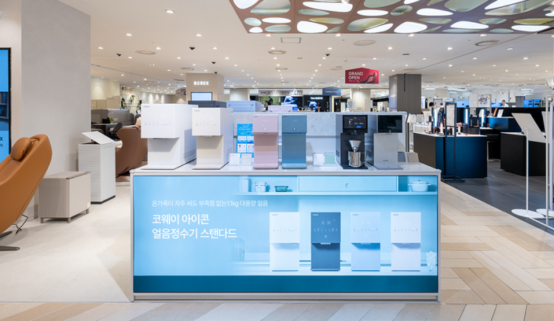 강남 코웨이 갤러리 롯데 강남점 예약 문의｜위치·주차·운영시간, 정수기·안마의자·매트....