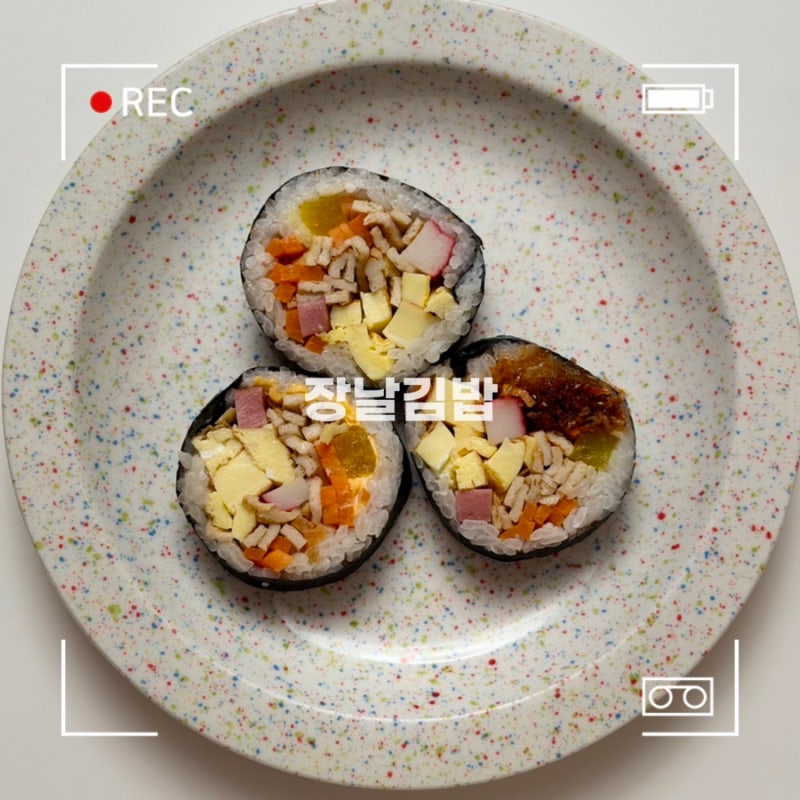 [대구/중구] 서문시장 1500원 김밥 2지구 5지구 맛집 위치 | 장날김밥 빵김밥