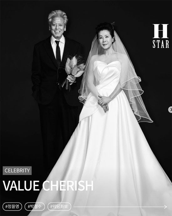 Who is Director Jung Eul-young? Actor Jung Kyung-ho's Father, 25 Years of Common-Law Marriage with Park Jung-soo, and a Summary of His Major Works