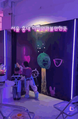 Hongdae Family Fun: Places to Go with Kids, Create Special Memories at Doodling Factory