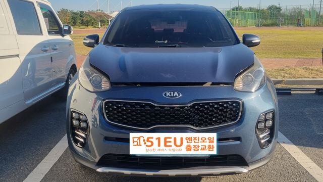 오일이유 당진 스포티지QL 1.7 디젤 15년식 합성유 엔진오일 출장교환