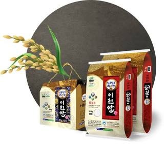 쌀 10kg 20kg 가격 지역별 브랜드