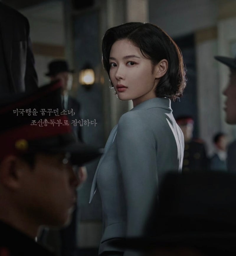 "What Lies for 100 Days?" Kim Yoo-jung's New Drama and Profile at a Glance