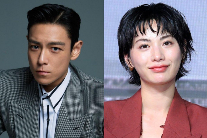 빅뱅 탑 & 배우 나나 열애 인정, 4개월째 열애 중! 디스패치 보도 타임라인 및 소속사 공식 입....