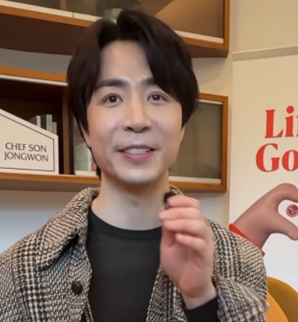 눈매 달라진 손종원 셰프, 쌍꺼풀 수술인 줄 알았는데 알고 보니...
