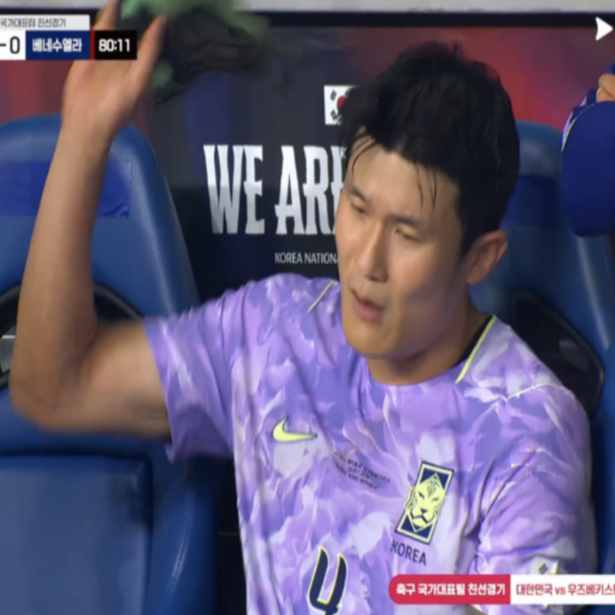 “모두 머리 처박고 뛰어야 한다” 김민재가 던진 축구화는 대표팀에 대한 경고였다