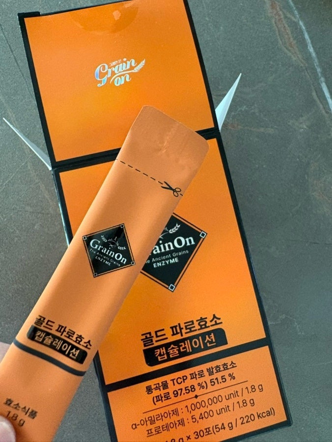 [내돈내산] 그레인온 골드 파로효소 캡슐레이션