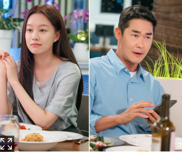 사랑이 온다 박유나♥배정남 결국 이어지나? 8년 앙숙인데 갑자기 달라진 이유