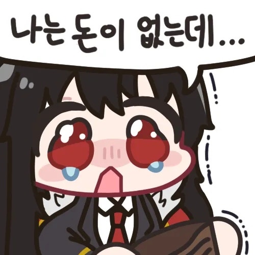 [후기] QCY 왜 좋음 (feat.QCY T13 PRO ANC )