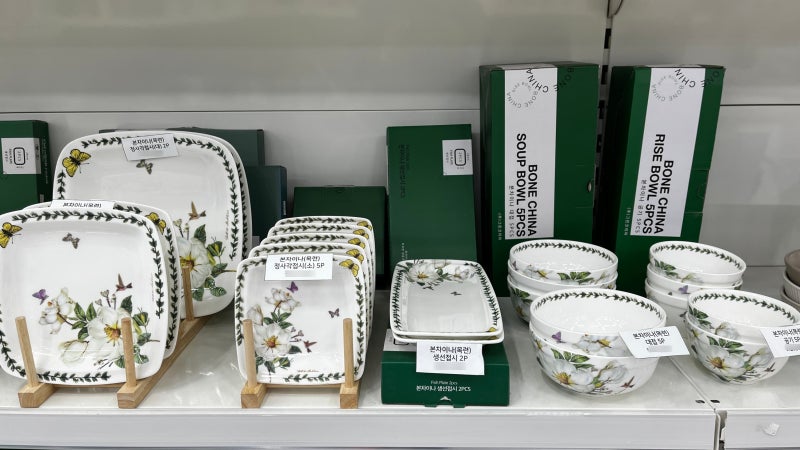 England Brand, 본차이나(Bone China)