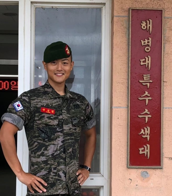 장성범 장병 기부 1000만원, DMZ 폭발 부상 장병 치료 지원