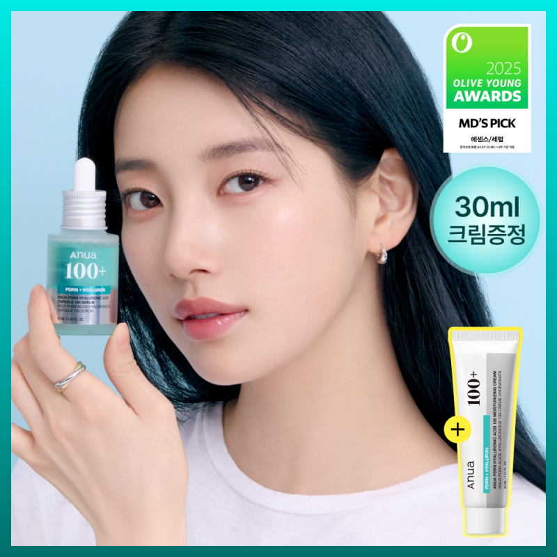 Suzy Serum Anua PDRN: What to Check Before Buying 1+1 | Price, Ingredients, How to Use