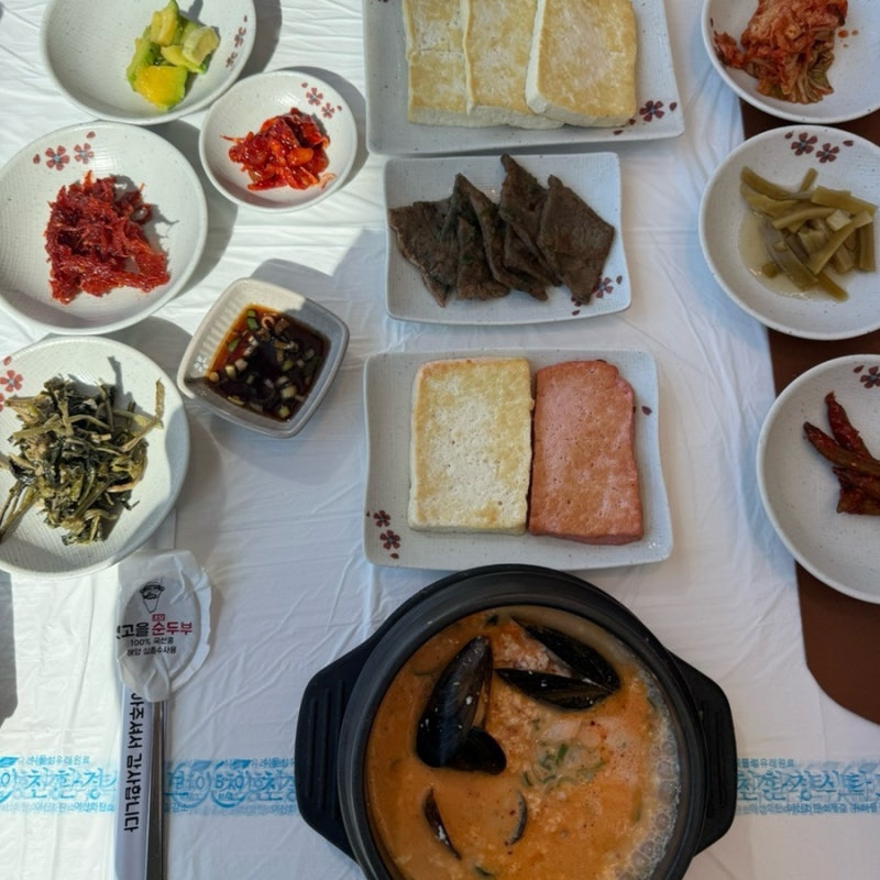 속초 맛집 아침식사 추천 순두부에 솥밥나오는 옛고을순두부