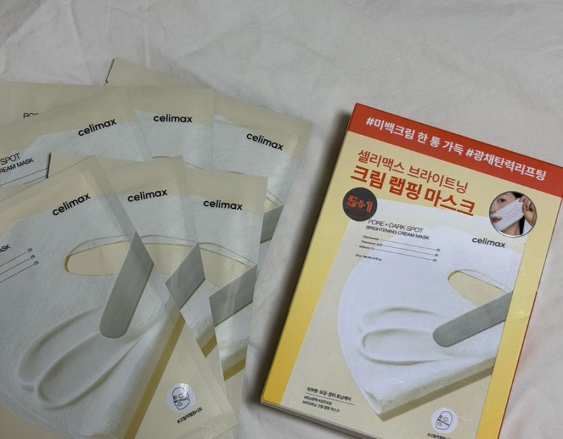 [올리브영 추천템] 묻어나지 않는다는데 진짜일까?효과는? ‘셀리맥스 크림 랩핑 마스크’ ....