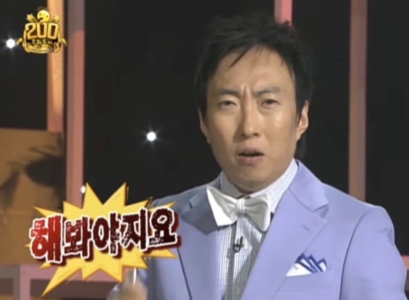 케이스티파이 카카오톡 선물 하기 구매 후 보증기간 지난 뒤 교환 후기 - ( 교환신청방법/ 리....
