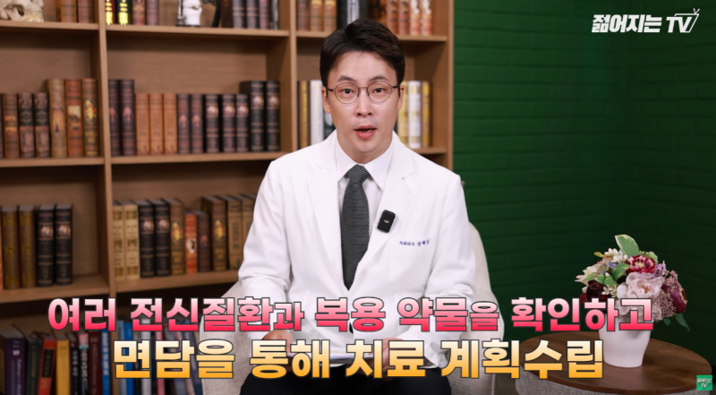 임플란트수술비용, 무조건 저렴한 곳보다 확인해야 할 것은?