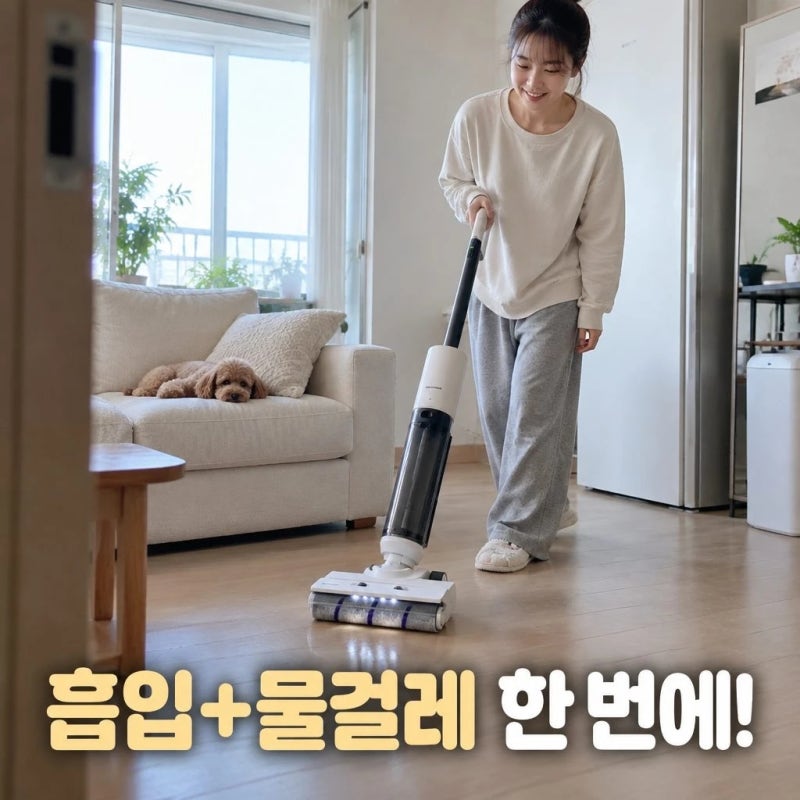 블라우풍트 블루모션 올인원 자동세척 BLDC 무선 진공 물걸레청소기 BLP-VC661 스펙 및 특징 정....