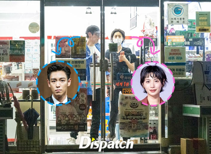 탑 나나 열애설 총정리｜뮤직비디오 인연에서 6월 연인으로, 결국 열애 인정