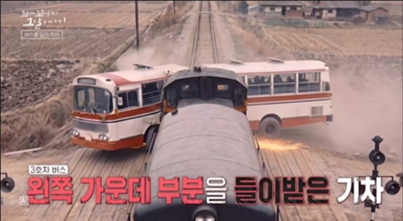 “아저씨, 기차가 와요!” 수학여행 돌아오던 중 벌어진 참사…56년 만에 꺼낸 이야기