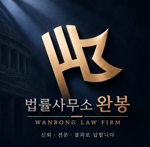 (주)에이원대부캐피탈 사기 사칭 대출 실행 전에 보증금이나 수수료를 요구한다면 공식 여부....