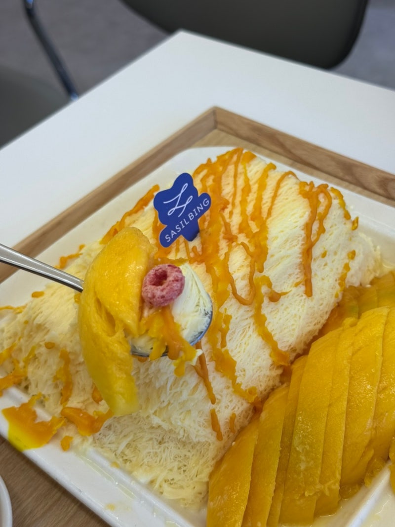 양벌동 카페 사실빙 양벌점! 부드럽게 녹는 실타래 빙수와 디저트 맛집