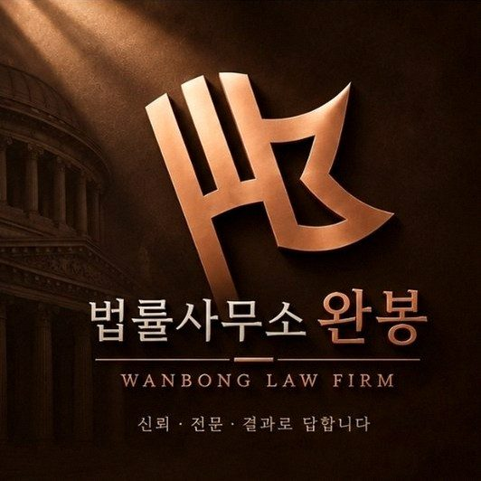 KB증권 이종석 교수 사기 사칭 투자 전문가를 자처하며 외부 플랫폼을 안내한다면 공식 여부 ....