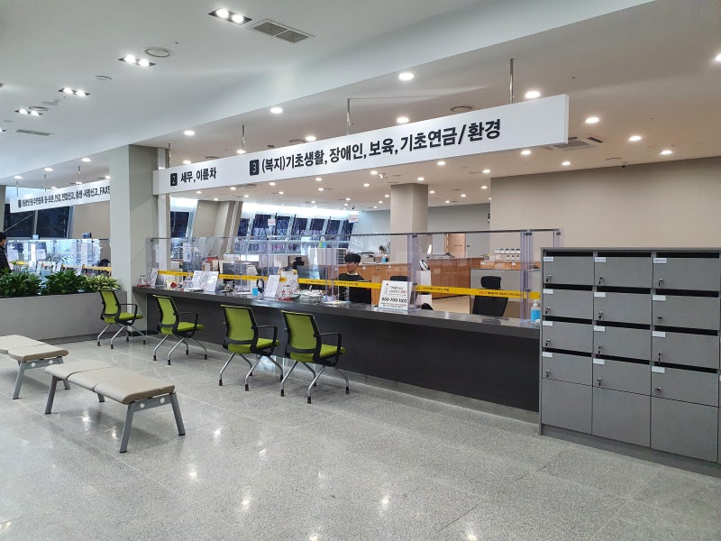 김해시민생지원금 또 떴다, 신청기간 놓치면 그대로 소멸
