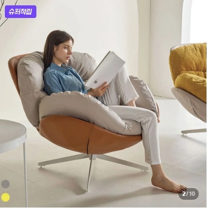 까르엠가구 SF001 수유의자 1인용 안락쇼파 360도 회전 거실소파 사용 후기