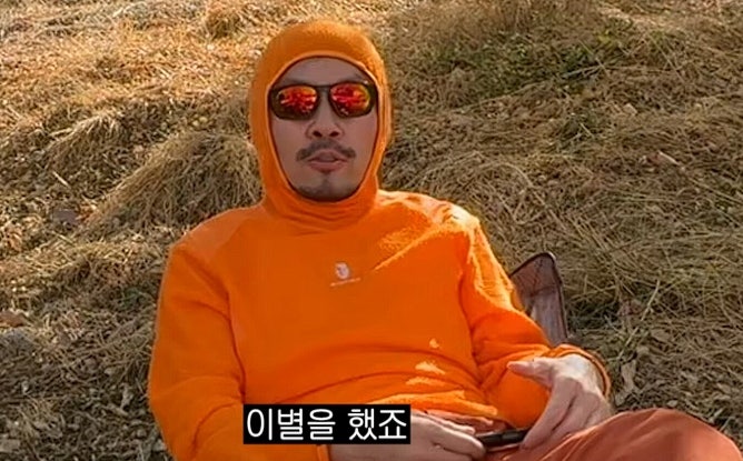 노홍철, "최근 결별했다" 깜짝 고백...알고 보니 상대는 의사?