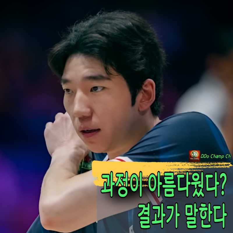 "과정이 아름다웠다? 결과가 모든 것을 말한다" 아시안게임 배구, 2회 연속 남녀 동반 노메달