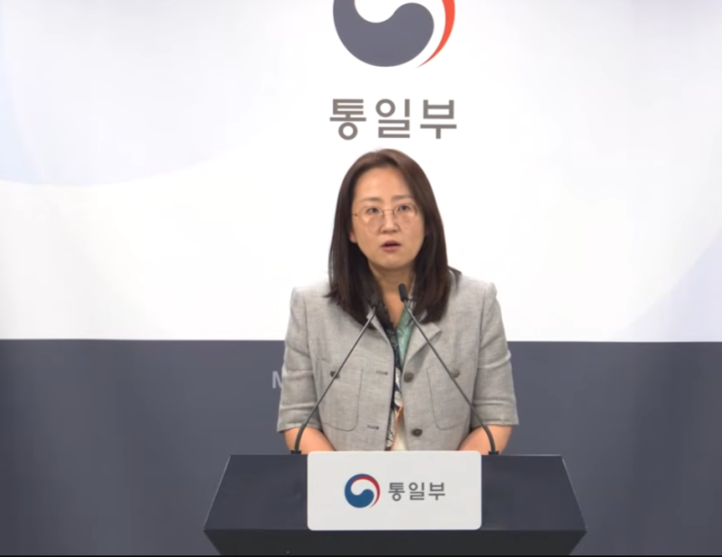 "국방부 협의 여부·후속 조치 질문 쏟아져" 통일부, 정동영 장관 '군사분계선 대화 제의' 대....