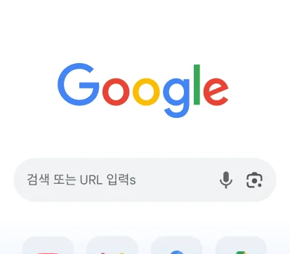 팝업 차단 해제 방법, 크롬·엣지·사파리 그 사이트만 푸는 법