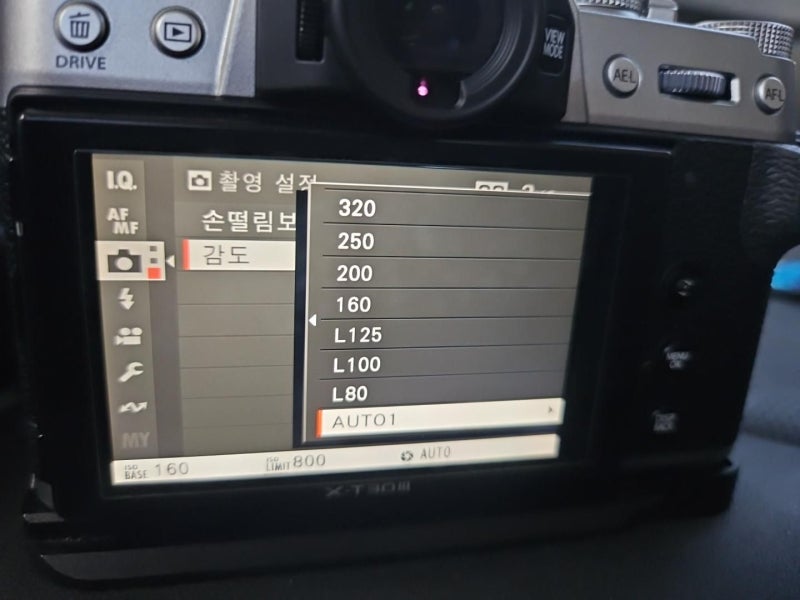 후지필름 X-T30 III ISO AUTO | A1·A2·A3는 왜 나뉠까? A1 800 뜻