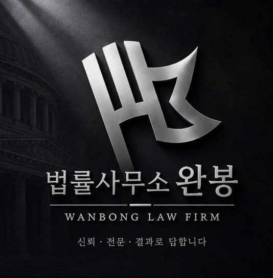 (주)에이원대부캐피탈 사기 사칭 대출 실행 전 수수료와 보증금을 선납하라고 한다면 점검할....