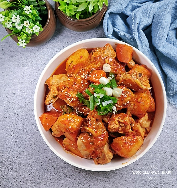 닭볶음탕 황금레시피 맛있는 닭도리탕 양념 만드는법