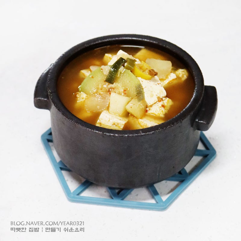 급식대가 된장찌개 끓이는법, 된장을 먼저 볶아보세요