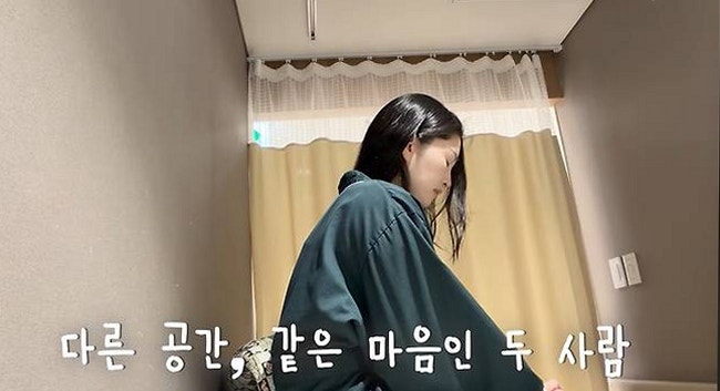 '첫 배아 2개 이식' 결혼 6년 만에 도전한 류이서의 떨리는 하루와 전진의 곁지킴