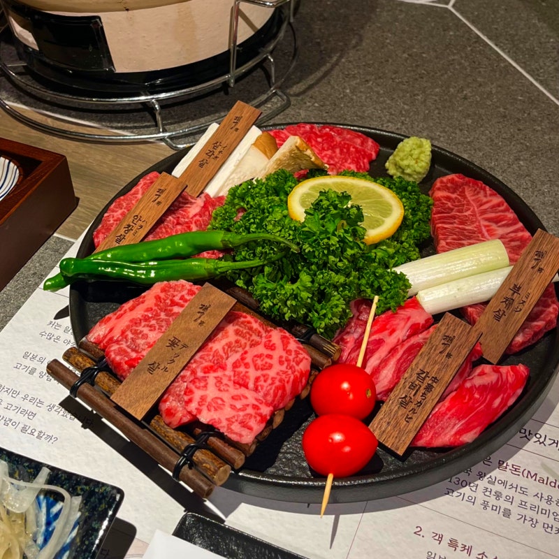 부산 광안리 소고기 맛집 야키니쿠 객 광안점 분위기 좋은 술집 해운대 고깃집 단체모임 장....