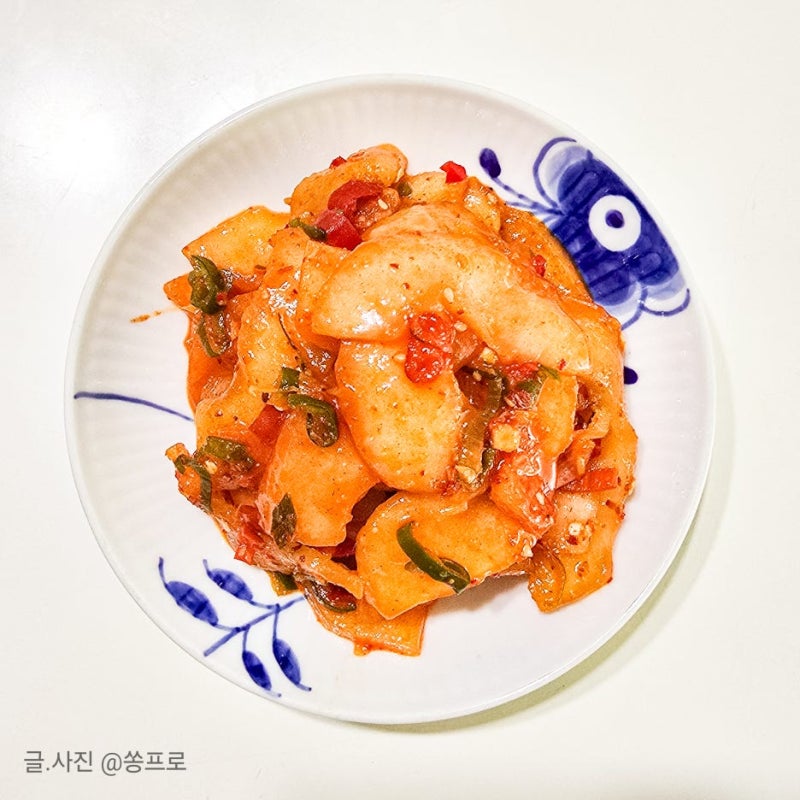노각무침 쓴맛 나는 이유 늙은오이 요리 양념 황금레시피