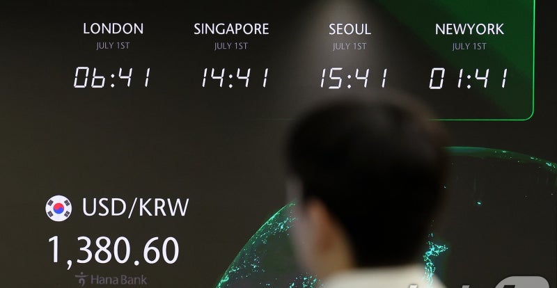 환율 1400원 찍더니... 국민연금까지 나섰다는데 결국 이렇게 됐다