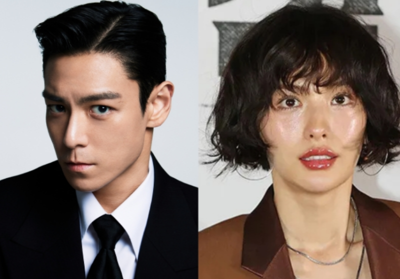 "이때부터 사귄 거였어?" 탑·나나 초고속 열애 인정, 뮤비 속 심상치 않았던 복선 3가지