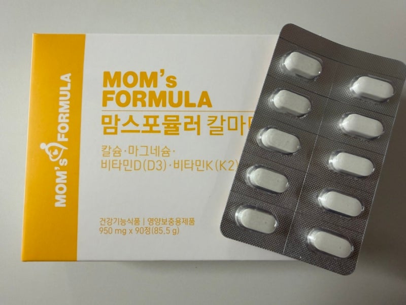 임산부 칼마디 맘스포뮬러, 칼슘·마그네슘·비타민D·K 살펴보기