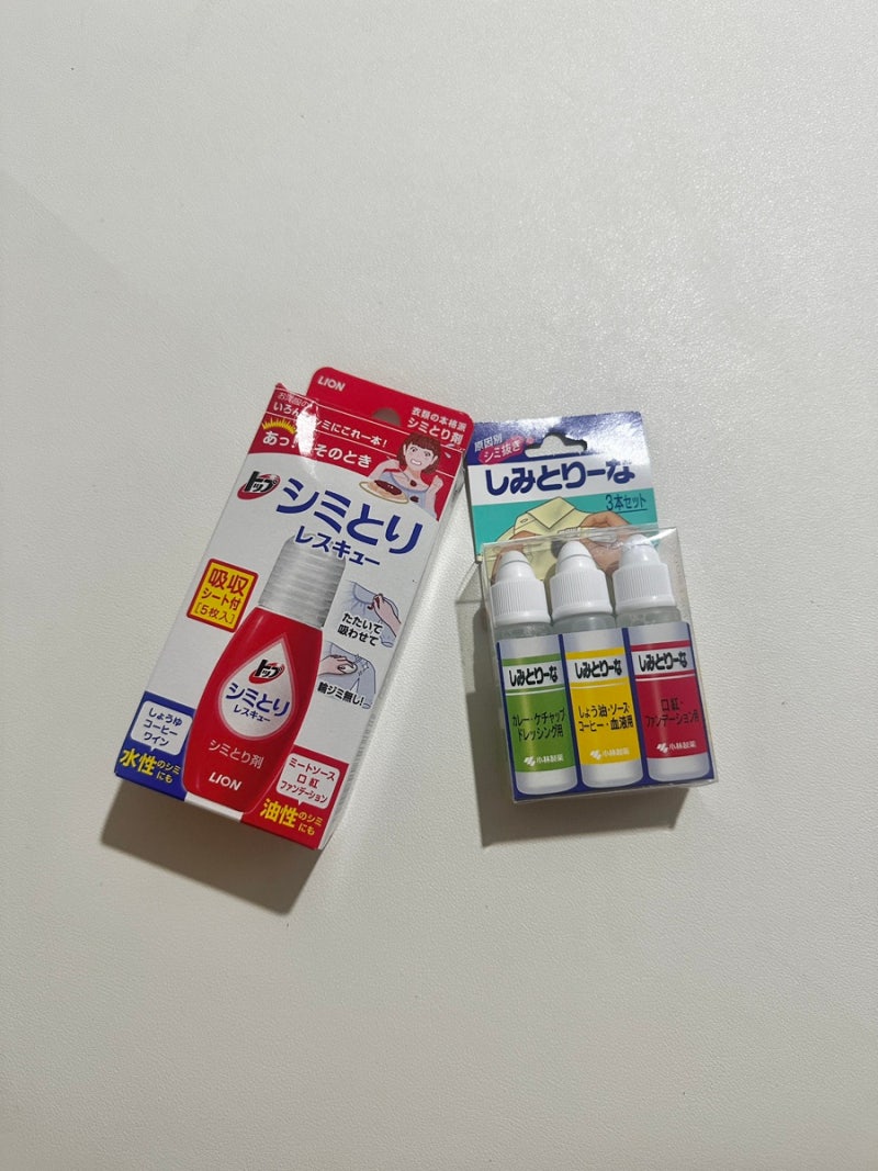 돈키호테 쇼핑리스트 얼룩제거제 세면대클리너