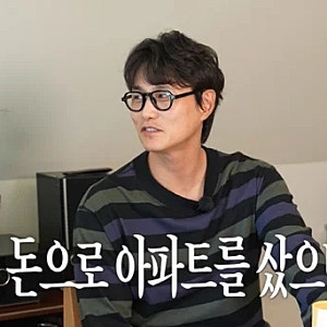 ‘신다은♥’ 임성빈, 강남 67평 빌라 공개…“아파트 샀으면 재산 2배”