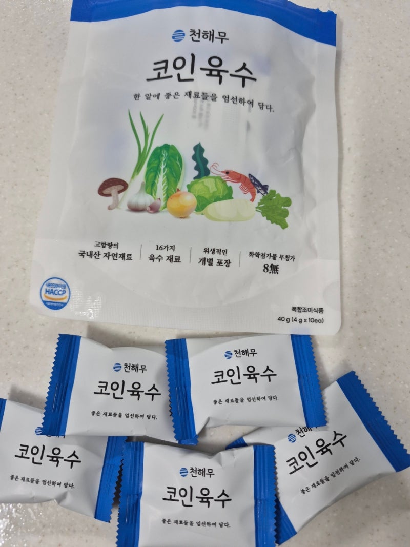 코인육수 추천! 된장찌개 맛있게 끓이는법 간단해진 천해무 코인육수