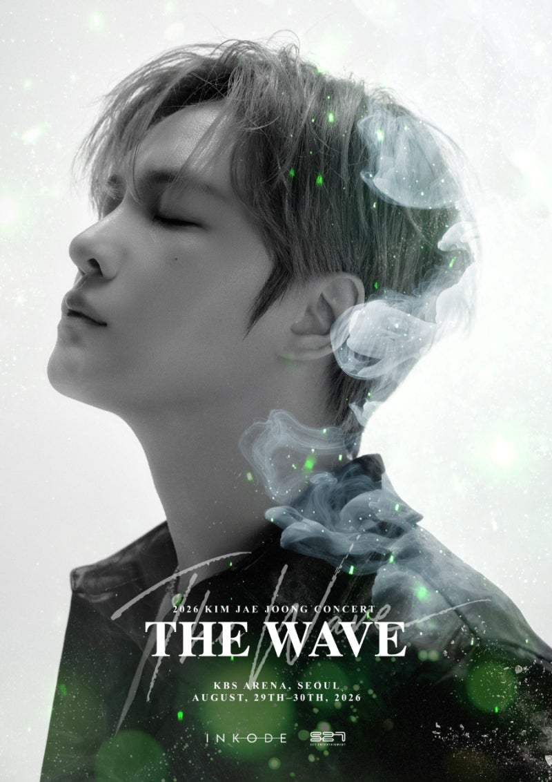 [콘서트] 2026 김재중 Concert [THE WAVE] in Seoul - 260829 첫콘 후기
