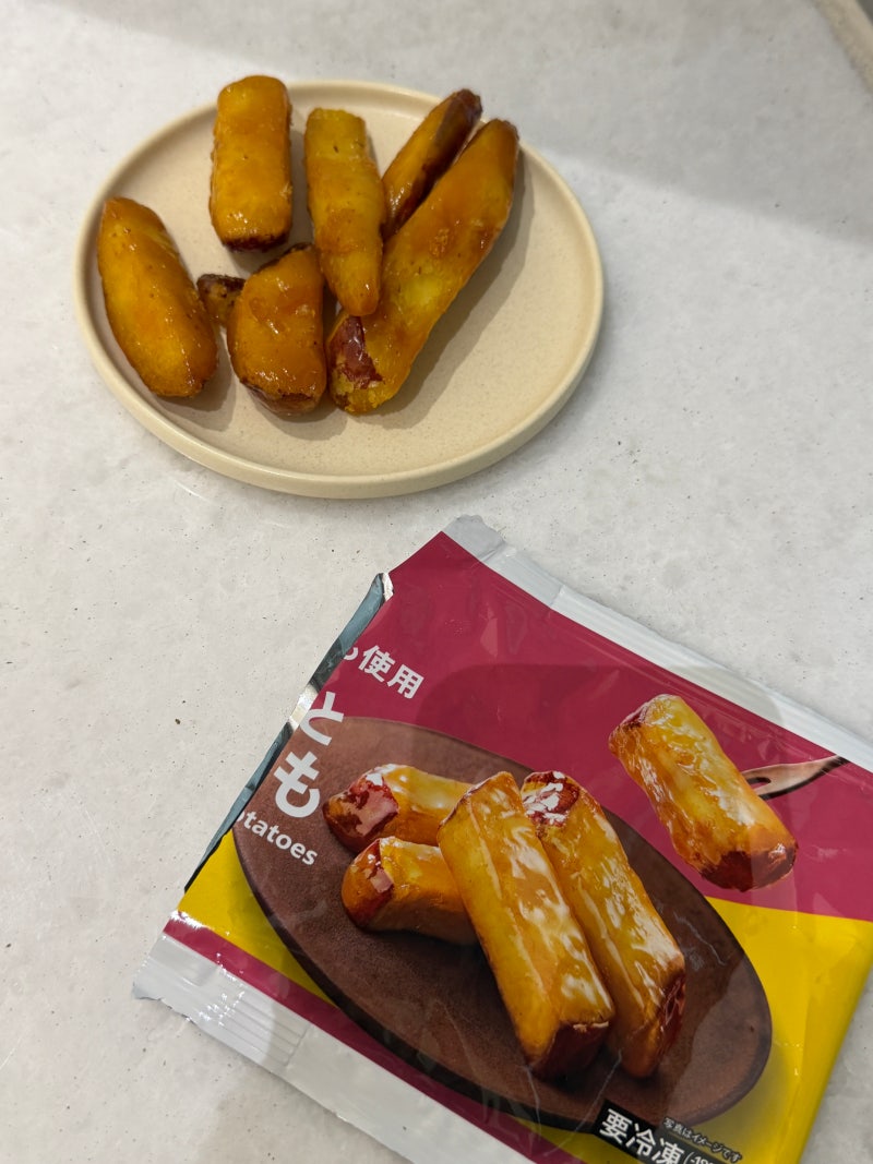 세븐일레븐 고구마맛탕 아이스크림? 먹어보니 왜 일본에서 유명한지 알겠더라
