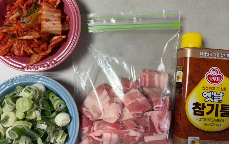 대패삼겹살 김치볶음 | 원팬으로 10분 자취생 요리
