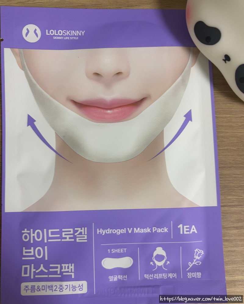 로로스키니 내돈내산 6개월이상 재재재구매 후기
